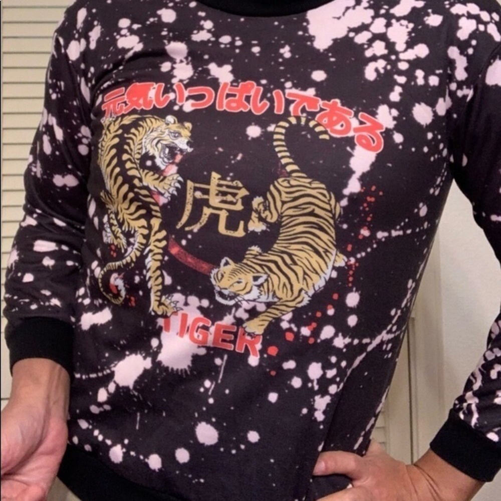 BLACK SWEATSHIRT BLEACH SPOT TIGER ANIME SMALL